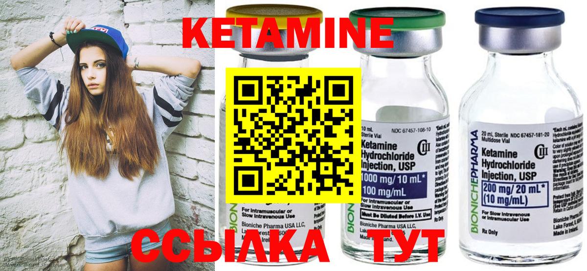 Бошки Шишки Моздок