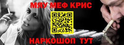 трава Славгород