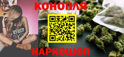 трава Славгород