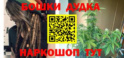 трава Славгород