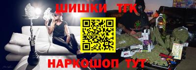 трава Славгород