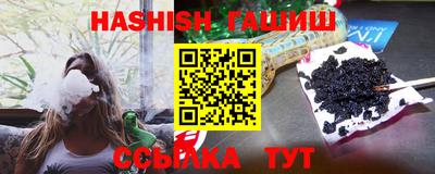 дмт Славянск-на-Кубани