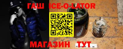 дмт Славянск-на-Кубани