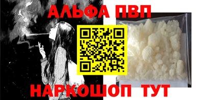 дмт Славянск-на-Кубани