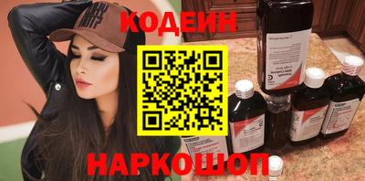 дмт Славянск-на-Кубани