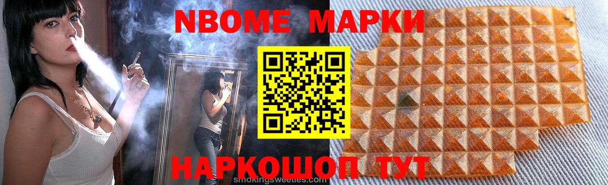 ОМГ ОМГ зеркало  Лсд 25 экстази кислота  Вход с VPN  Моздок  Лсд 25 экстази кислота 